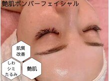 サロンパッテデシャット(salon patte de chat)/