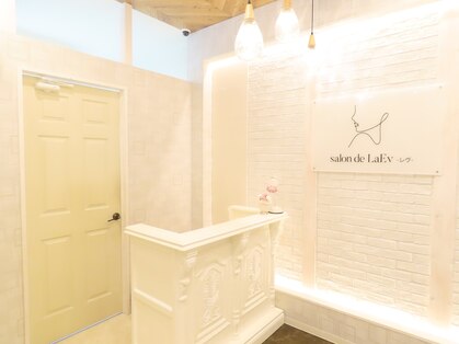 サロンドレヴ(salon de LaEv)の写真