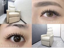 【まつげ】リラックス出来る半個室にリニューアル＊