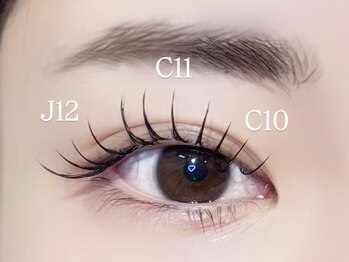 エルレ 錦糸町店(ELRe)/パリエク120本