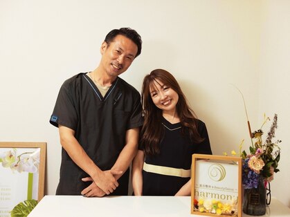ハーモニー(harmony)の写真