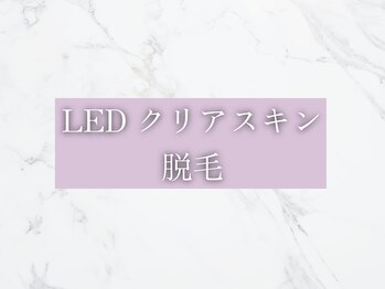 ヴィサージュ 鈴鹿サロン(Visage)/