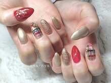 アマーニャ(ama-nya)