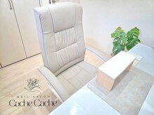 カシュカシュの雰囲気（1席のみなので落ち着いてすごせます♪）