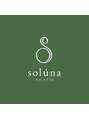 soluna pilates【美容整体×pilates】【4/11 NEW OPEN（予定）】/soluna pilates HORIE