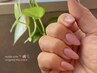 【初回オフ込】カラー調合で作る*うる艶★ワンカラーorカラグラ¥7500→¥6600