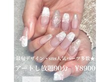 08ネイル(08 nail＆school)