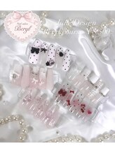 ベリル バイ スタジオ エクラン(Beryl by Studio ecrin)/～【6月定額】Bery　course～
