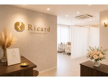 トータルビューティーサロン リカルド本店(total beauty salon Ricard)