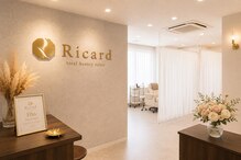 トータルビューティーサロン リカルド本店(total beauty salon Ricard)