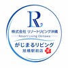 がじまるリビング 旭橋駅前店のお店ロゴ
