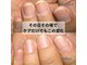 エガオ 岩出店(EGAO)の写真