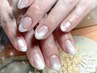 《Hand》定番フレンチネイル　オフ込み　初回　6980