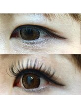 テナン(Tenang)/アップリフトラッシュ