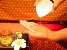 ワンディ/大人気のアロマ★