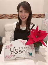 ワイズサロン(Y's SALON) 横山 友栄