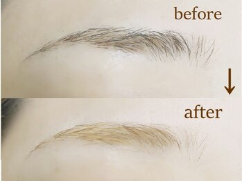 モア 北戸田店/眉毛カラー 1,500円