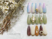 シュエット(Chouette)/スカルプMENU豊富!長さ出しもOK!