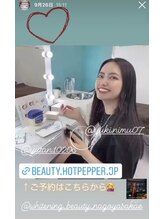 ホワイトニングビューティー 名古屋栄店(WHITENING BEAUTY)/セルフホワイトニング