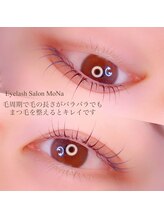 モナ(MoNa)/可愛いマツパ【上】