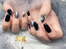 閨匠ビューティサロン 上野店/ニュアンス