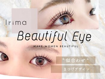 イリマ 岡山駅前店(Irima)/まつ毛パーマ