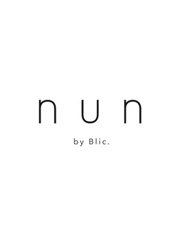 ヌンバイブリック(nun by Blic)/お店のロゴ