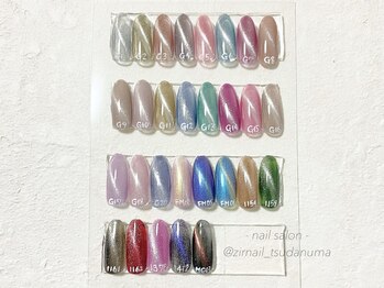 ジルネイル 津田沼店(Zir nail)/