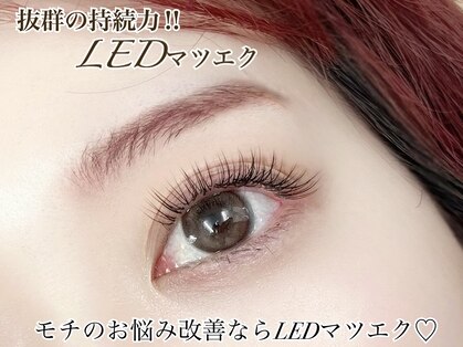 エンヴィバイコスメーア(Envy by Cosmea)の写真