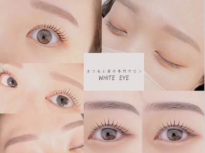 ホワイトアイ 谷町四丁目(WHITE EYE)の写真