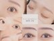 ホワイトアイ 谷町四丁目(WHITE EYE)の写真