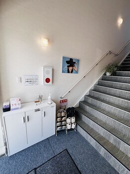 スプランドゥール 八戸(Splendeur)/シューズボックス(下足箱)