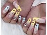 ★ハートパンチ チップ長さ出し12980円♪新宿Heart cutout gel tip extension
