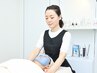 【1か月以内再来のお客さま限定】全フェイシャルメニュー