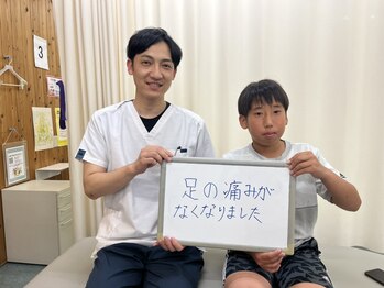 北島坂口鍼灸整骨院/喜びのお声！