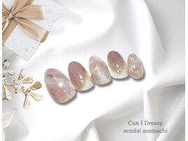 トレンドデザイン定額￥6,500