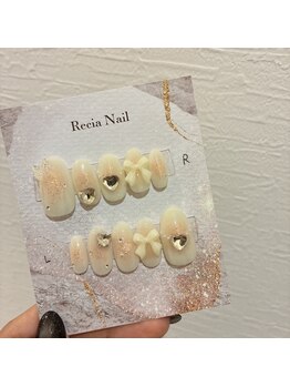 オーダーチップ