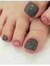 【新規】FOOT☆ワンカラー