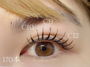 アフェプラス トータルビューティーサロン 香里園店(affe+ total beauty salon)/フラットラッシュ付け放題