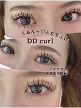 ショウイー 本店(Showy)/DDカール+下まつエク