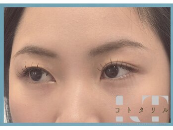 コトタリル/ブラウンカラーLEDマツエク