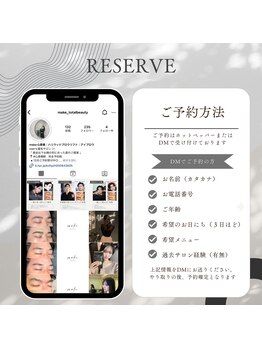 メンズ眉毛サロン make堀江店【メンズ眉毛サロン/眉毛アイブロウ/眉毛サロン/眉毛】/メンズ眉毛サロン/メンズ眉毛/眉