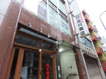 グルームライト(GROOM LIGHT)