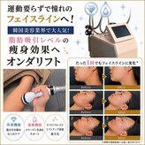 ピナリ(PINARI)