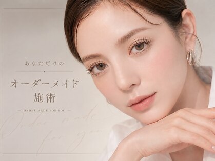 シルクアイラッシュ 横浜関内店(Silk eyelash)の写真