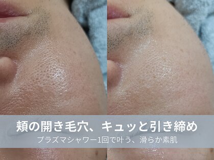 ラシック 加古川店(La chic.)の写真
