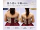 メンズアンドレディース エステティックサロン ティアラ(TiaLa)の写真