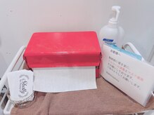 深爪矯正クーポン