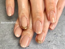 エルマナ ネイル(Hermana NAIL)/ミラーフレンチ