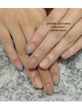 プライベート ネイルサロン マーマ(murmur)/グラデーションネイル